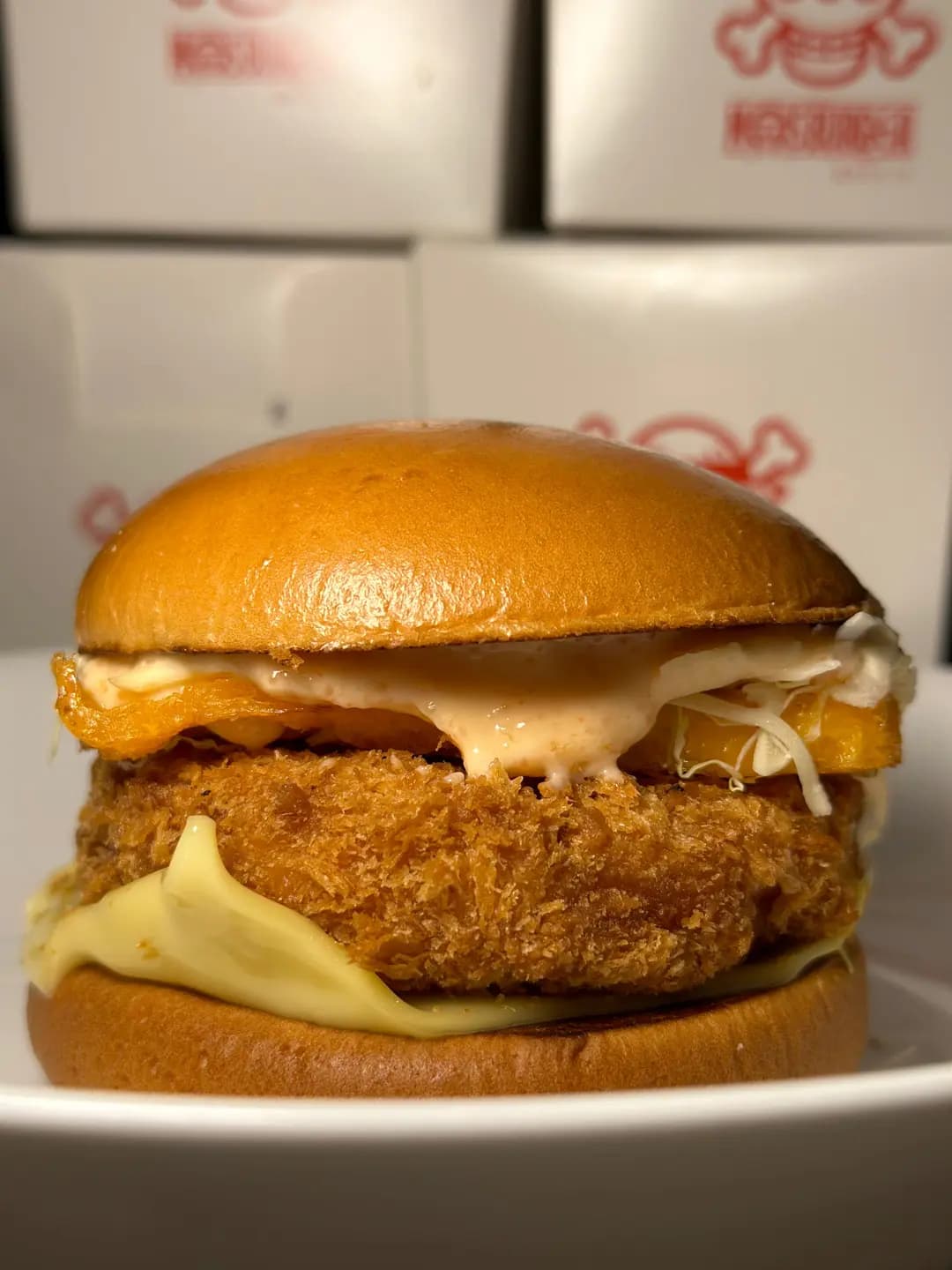 MOS Burger (D2 Place ONE) photo 3