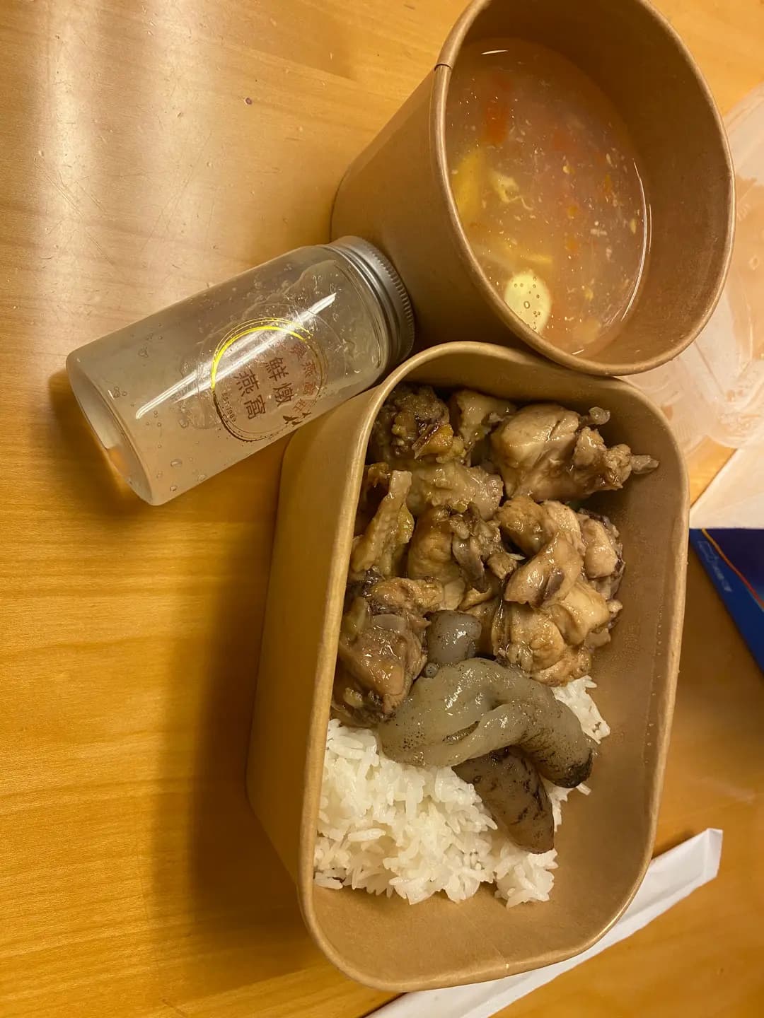 營品 photo 4