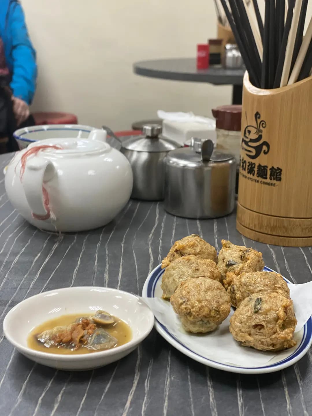 金和粥麵館 photo 3