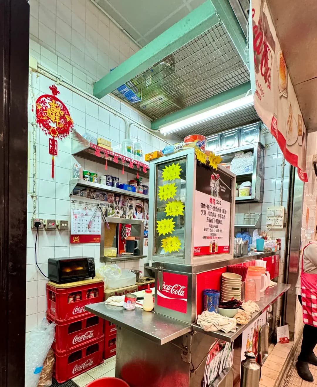 惠陽茶水檔 photo 5
