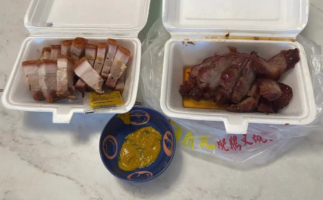 新記燒鵝叉燒皇 photo 2
