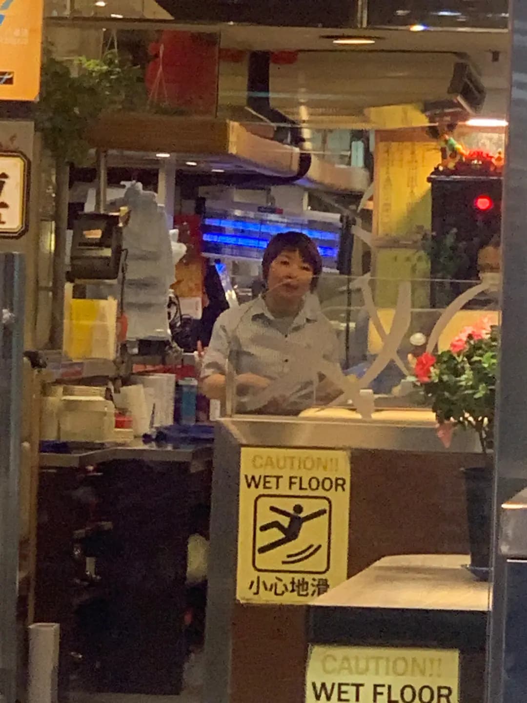 興發明爐燒味 photo 2