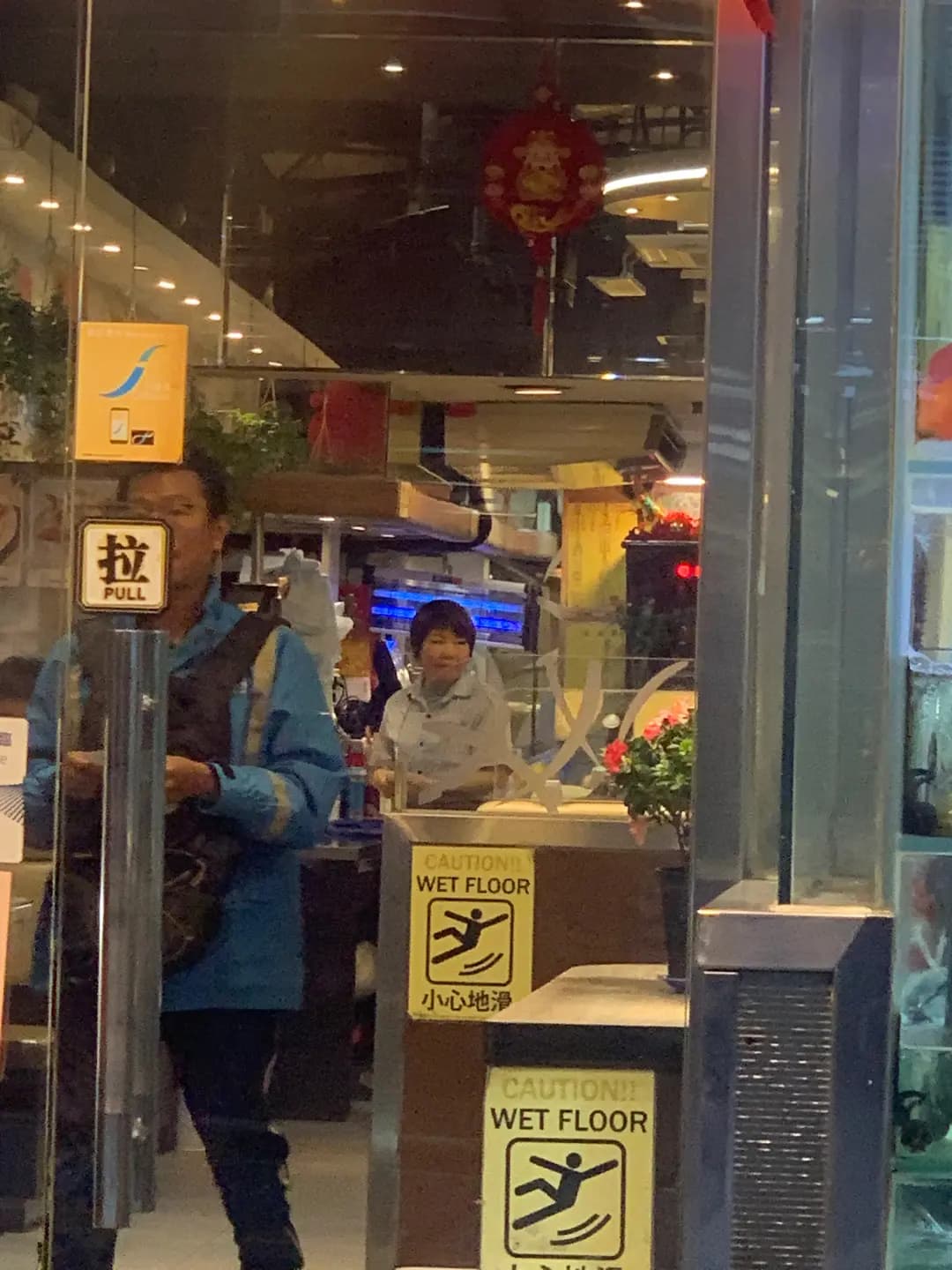 興發明爐燒味 photo 5