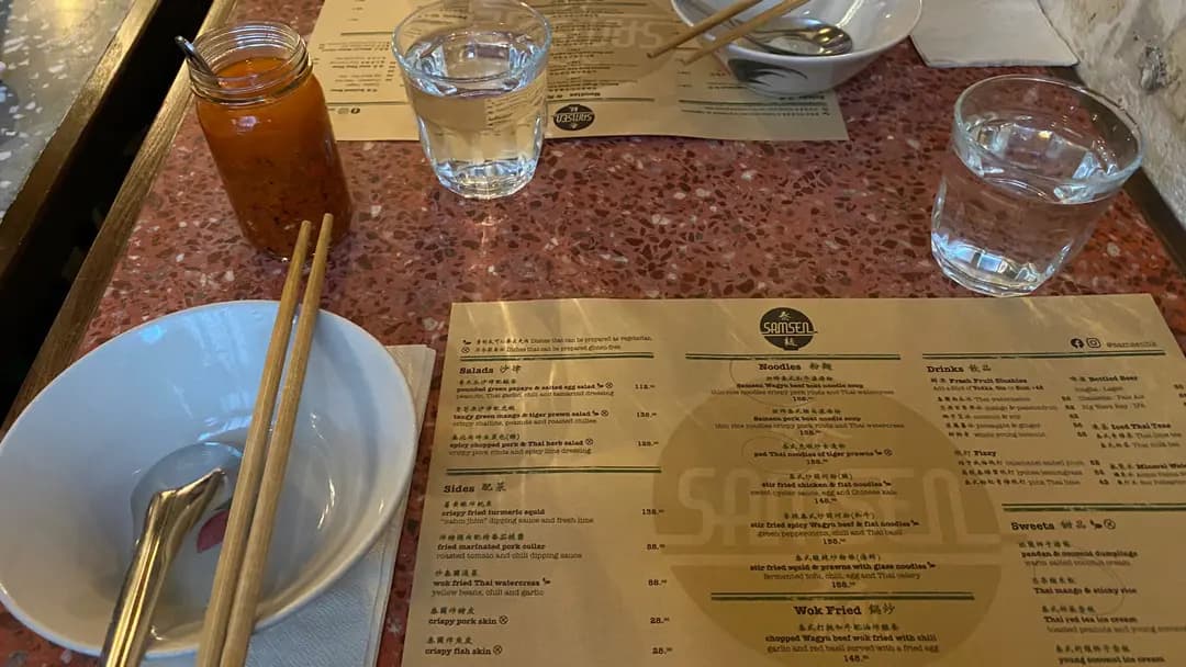 Samsen 泰麵 photo 5