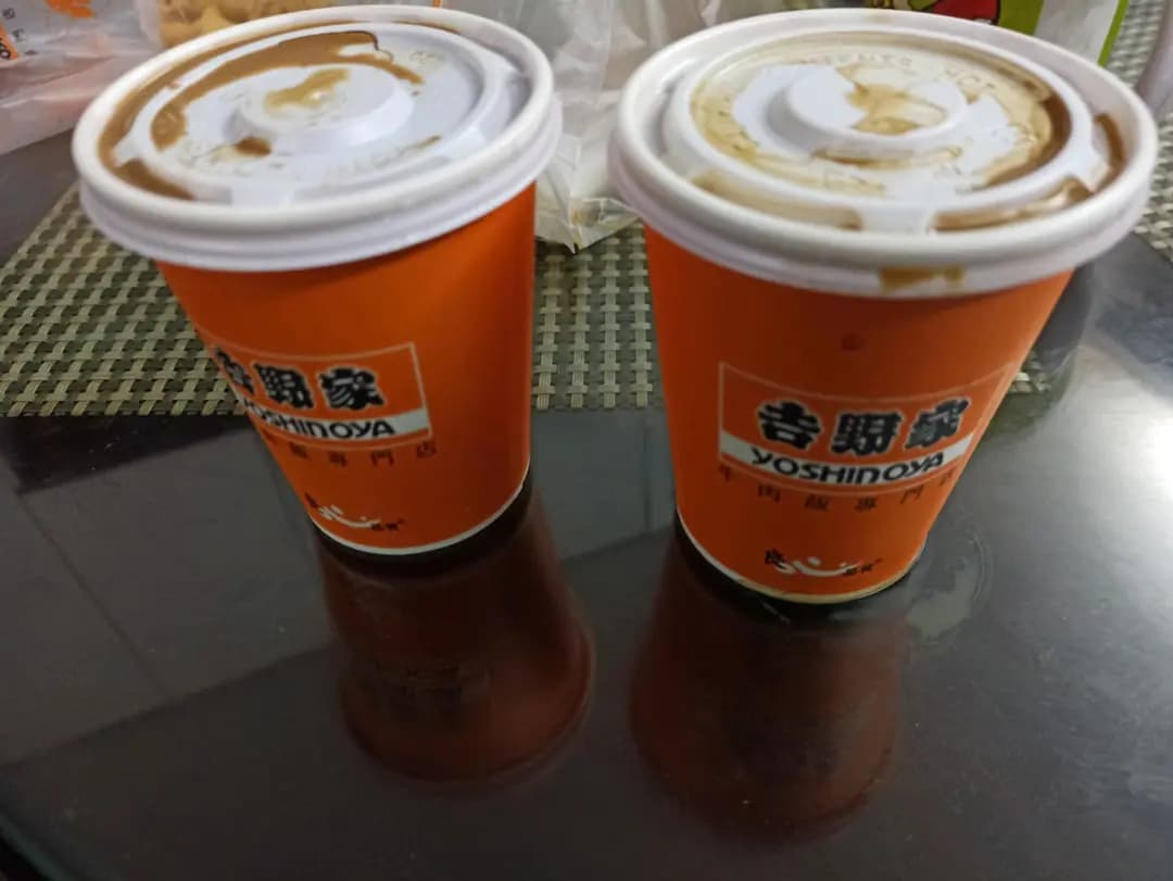 吉野家 (銳光中心) photo 1