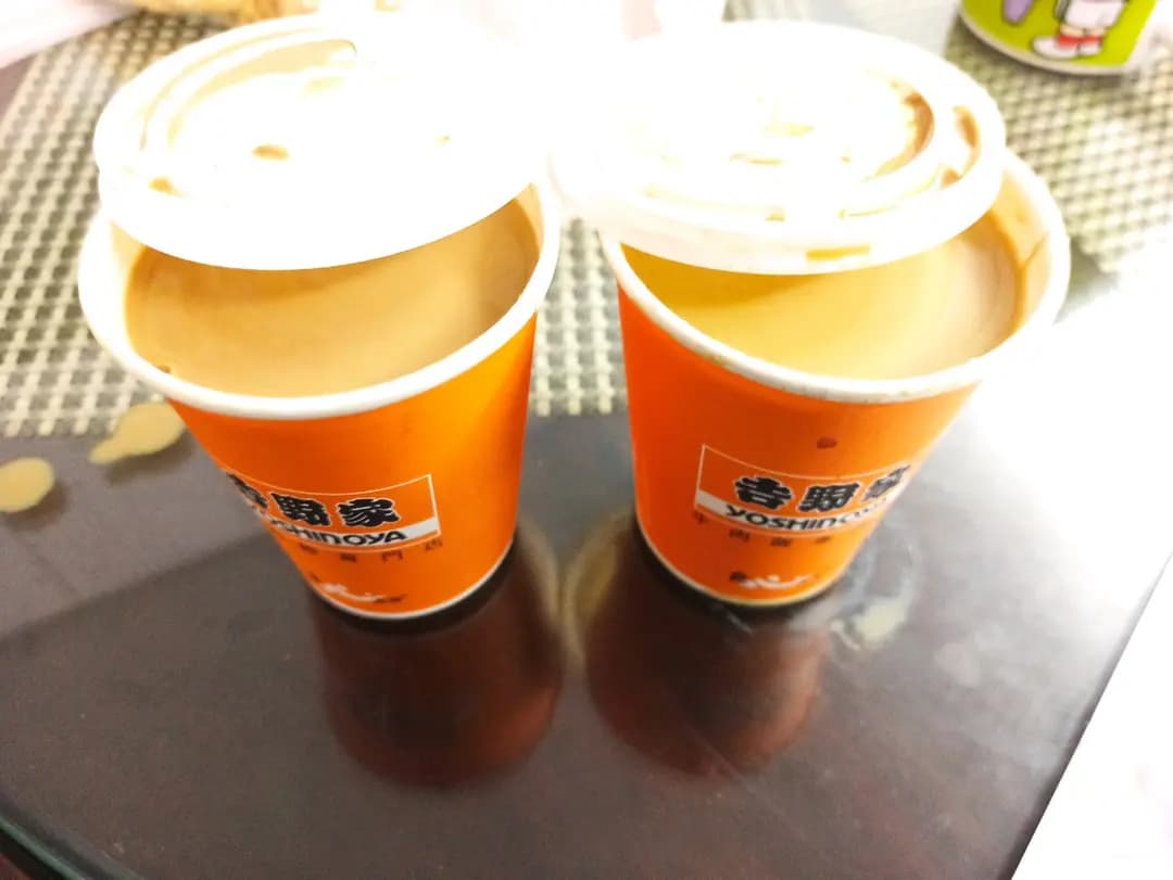 吉野家 (銳光中心) photo 7
