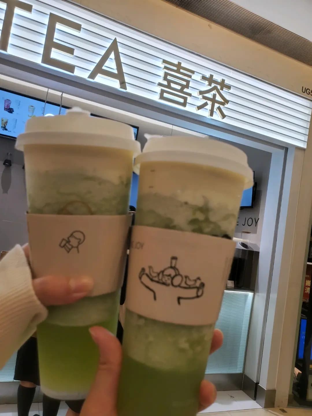 喜茶 (荃新天地) photo 6