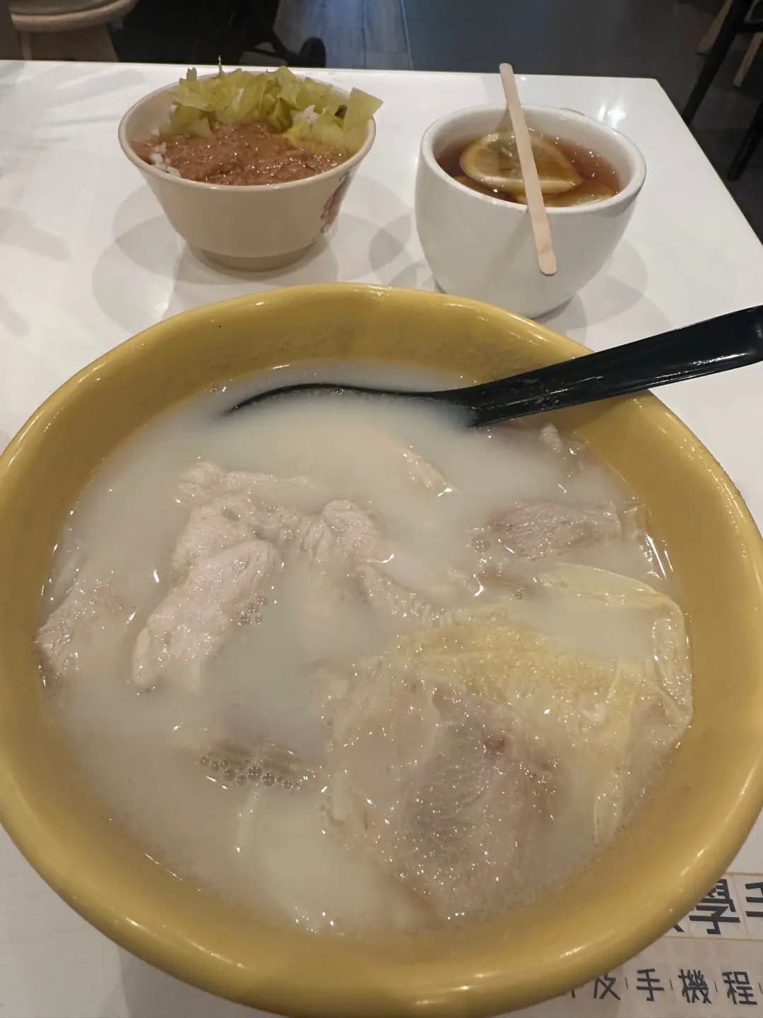 譚仔雲南米線 (綠楊坊) photo 1