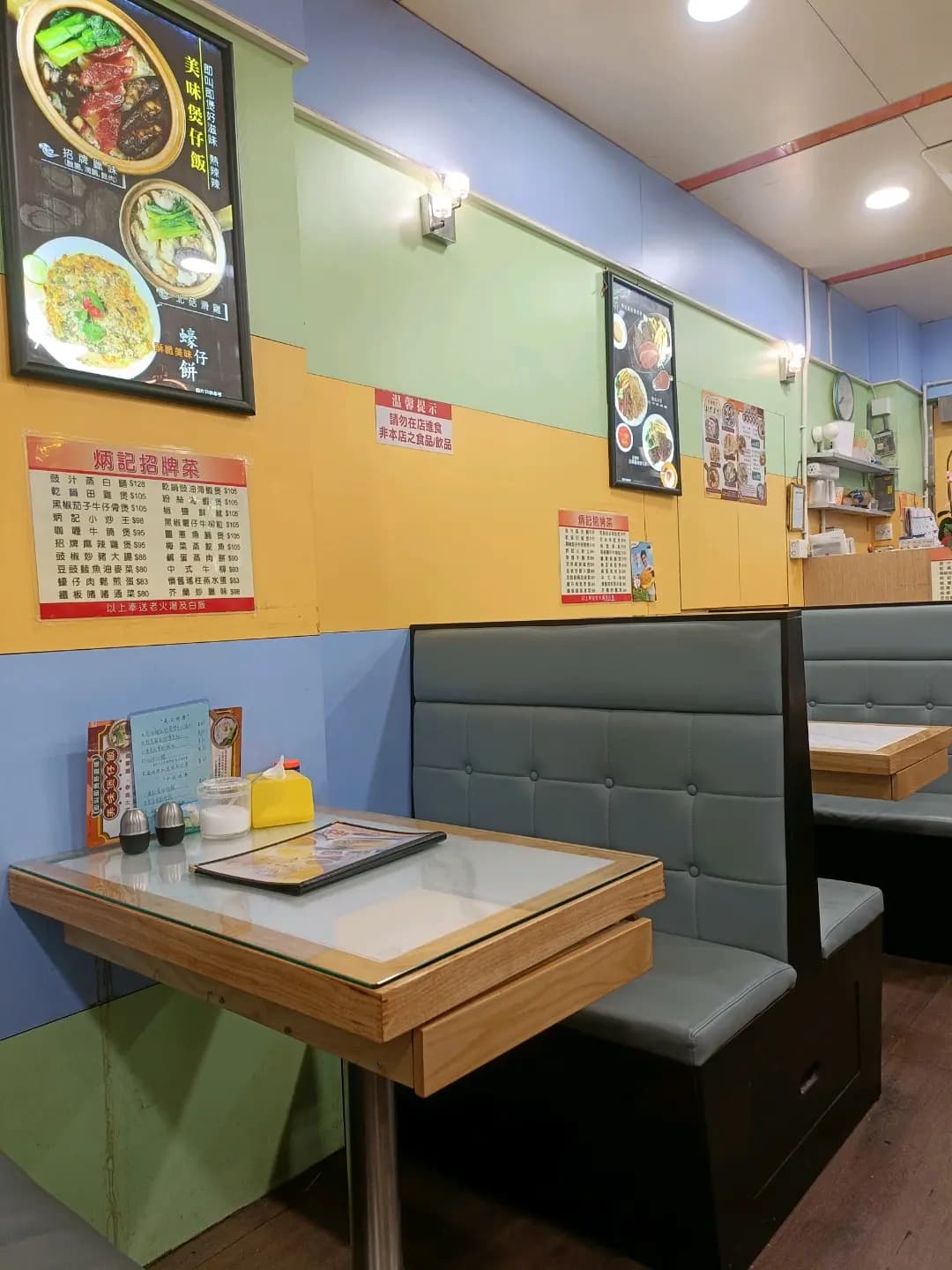 炳記西餐館 photo 6