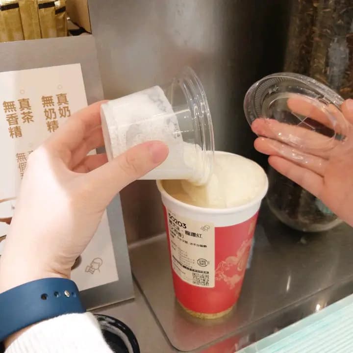 喜茶 (荃新天地) photo 8