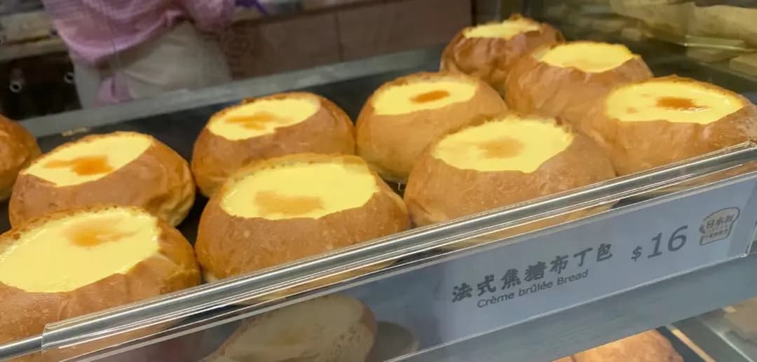 天然工房 photo 1