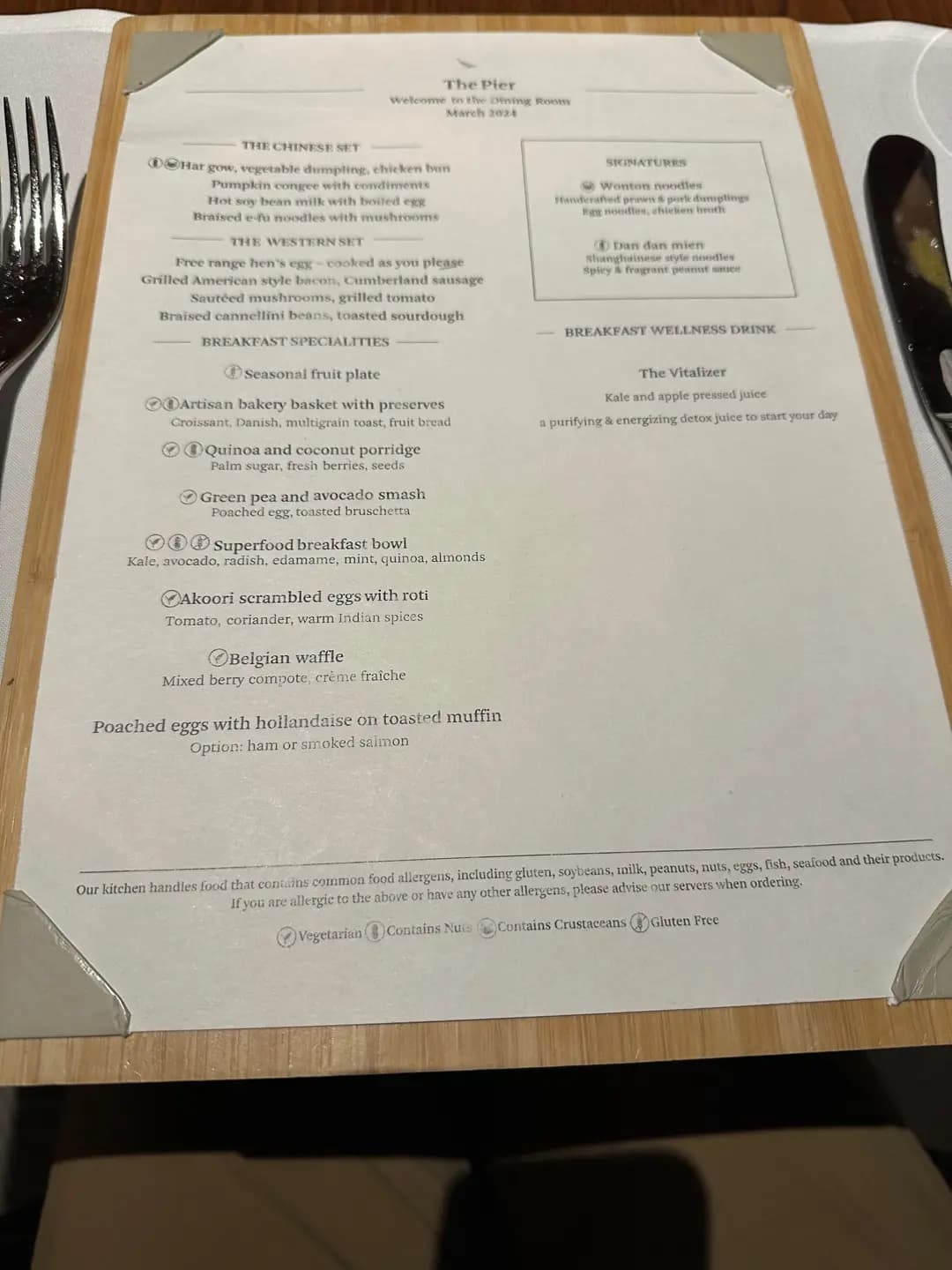 玉衡堂 photo 8