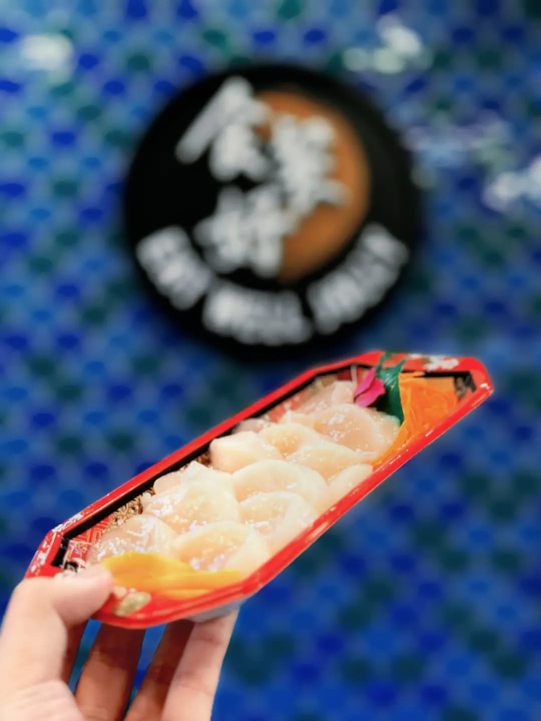 食餐好本店 photo 3