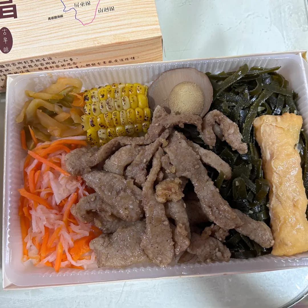 臺灣姑娘 photo 8