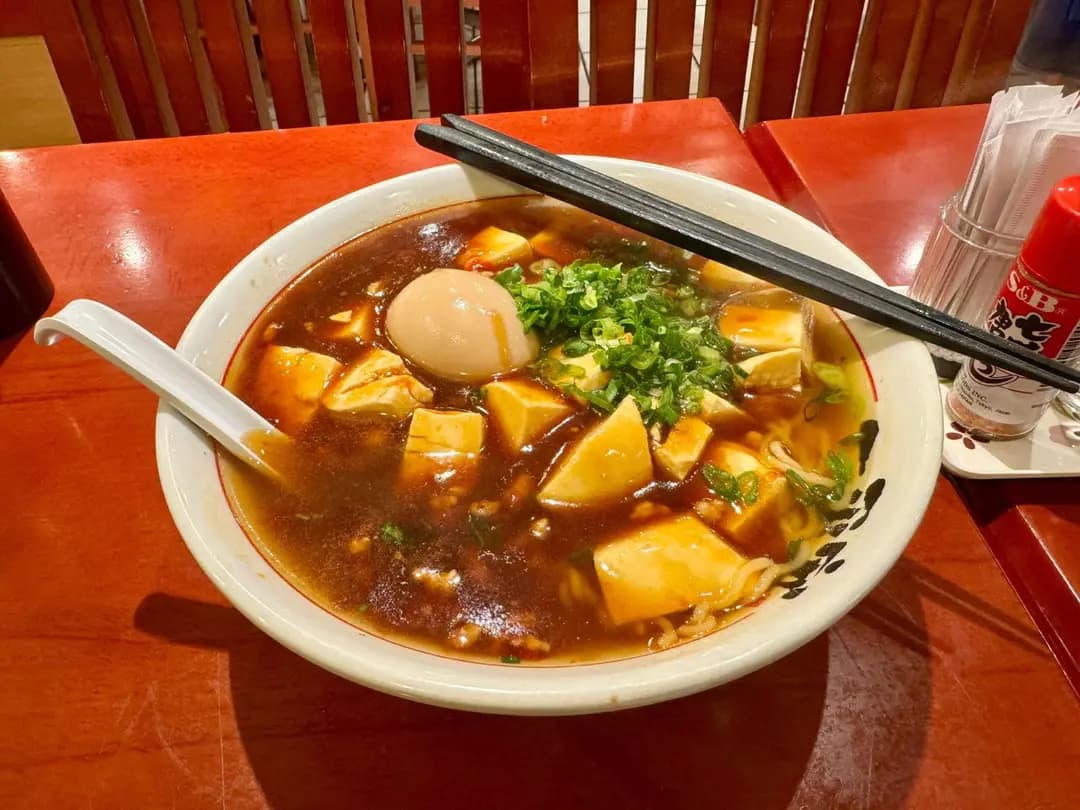 麵屋一平安 photo 2