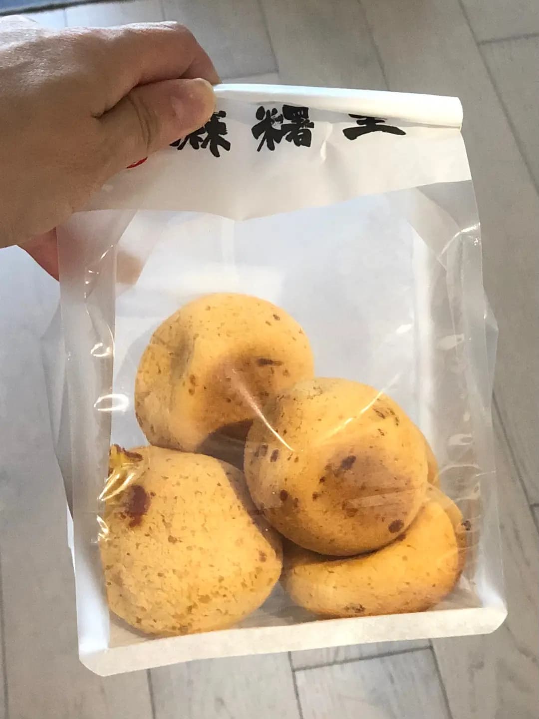 梅窩麻糬王 (元州街) photo 8