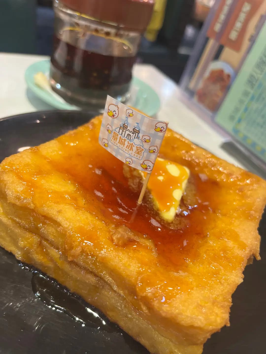 景城冰室 photo 4
