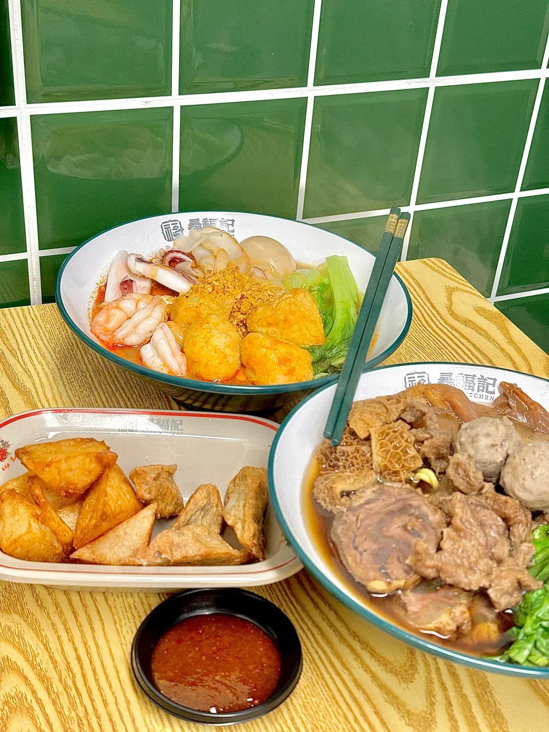 尋福記 photo 2