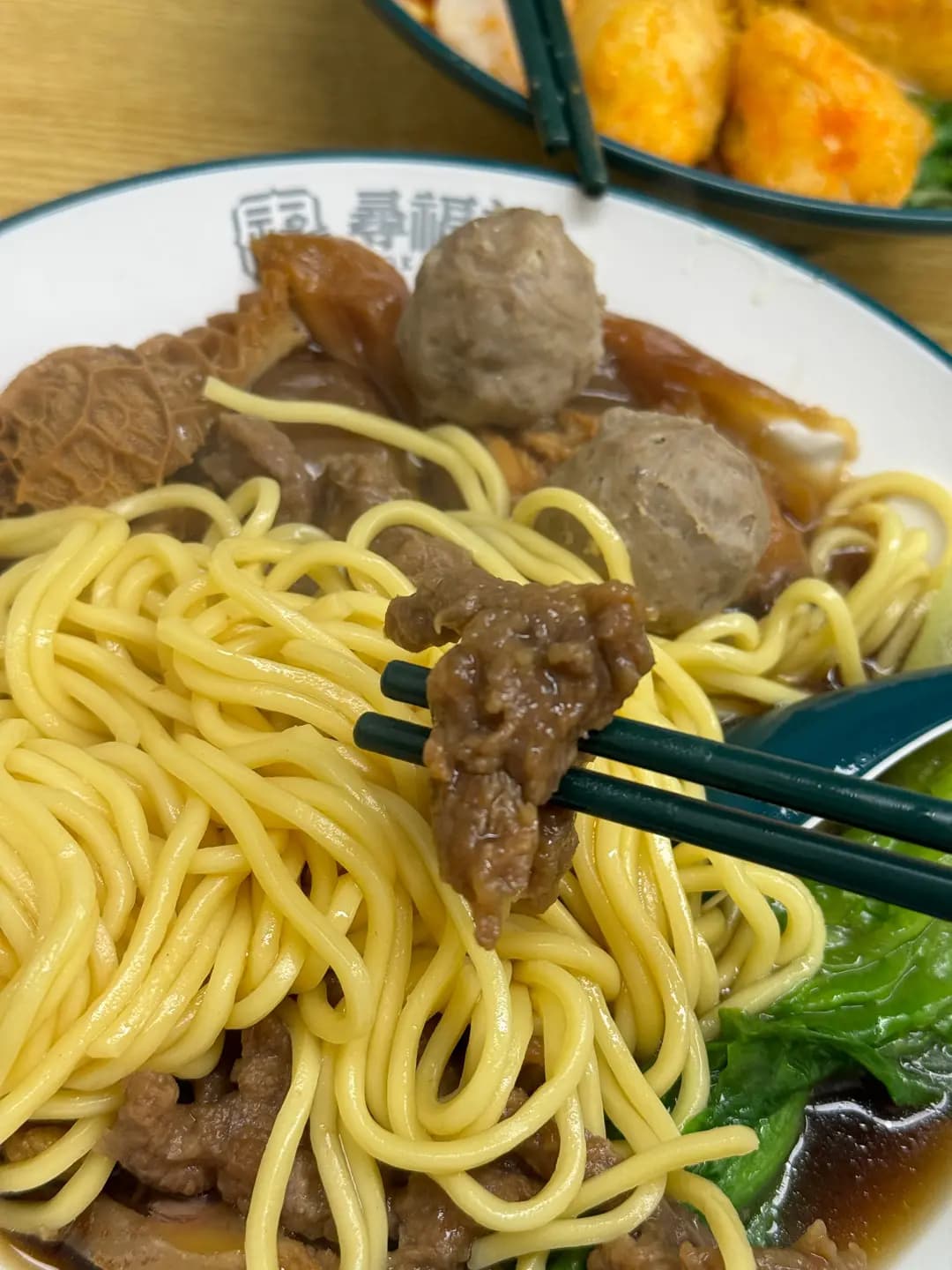 尋福記 photo 6