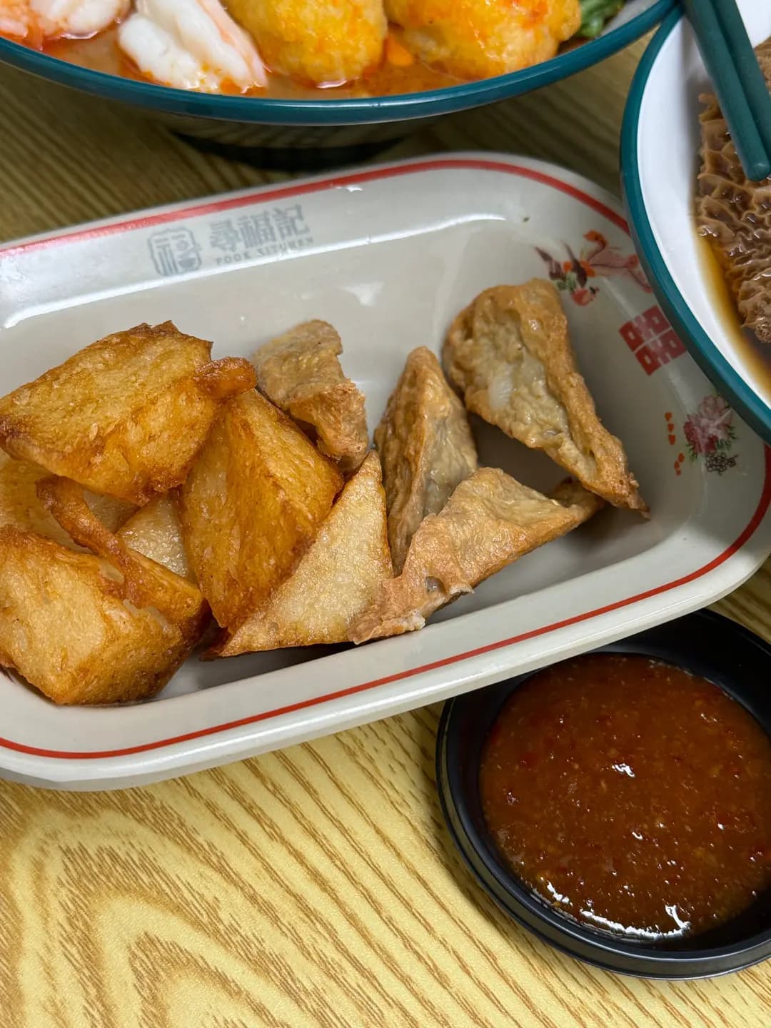 尋福記 photo 5