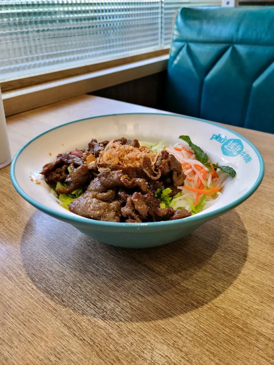 越北牛肉粉專門店 photo 4