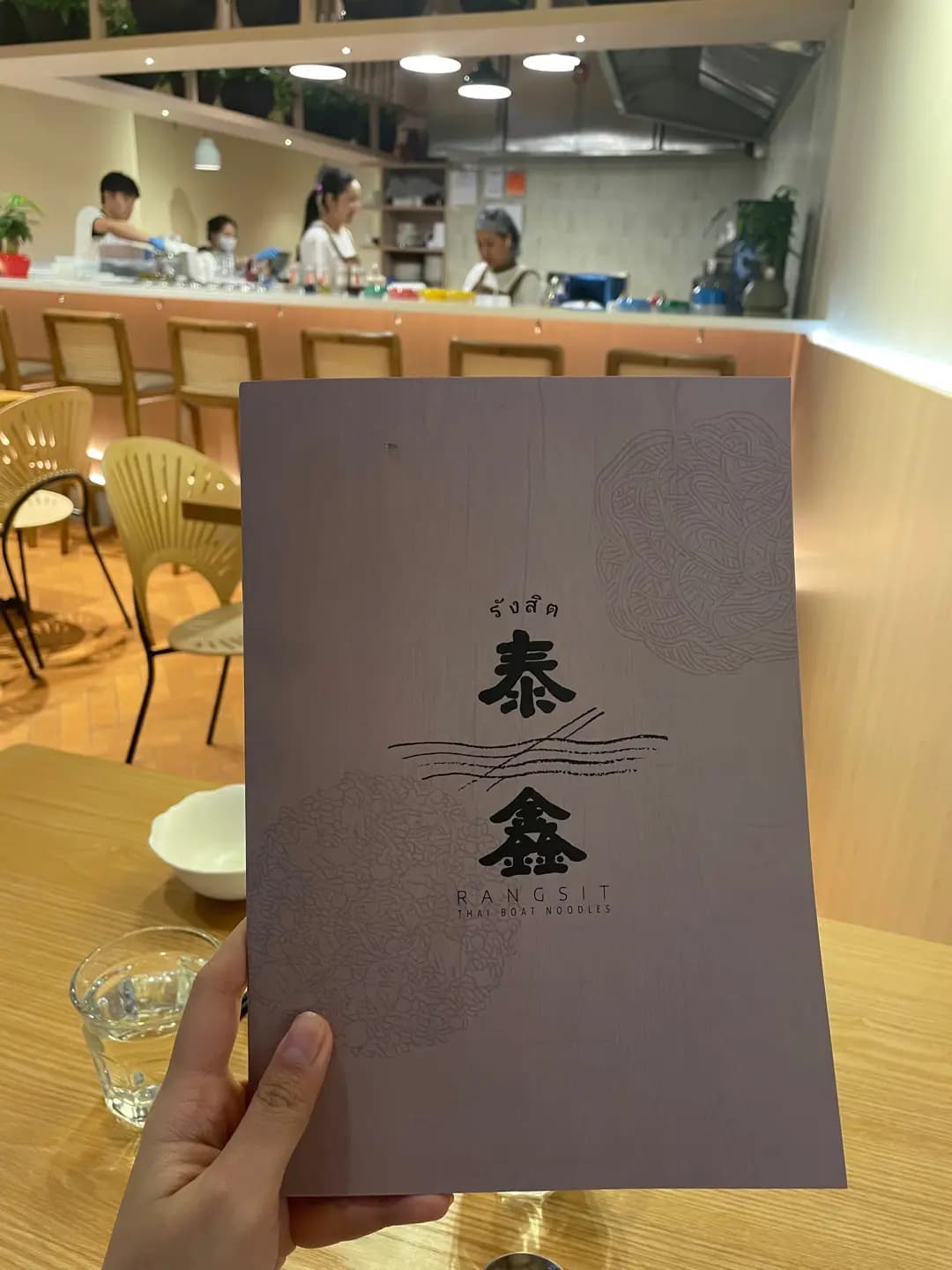 泰鑫 photo 8