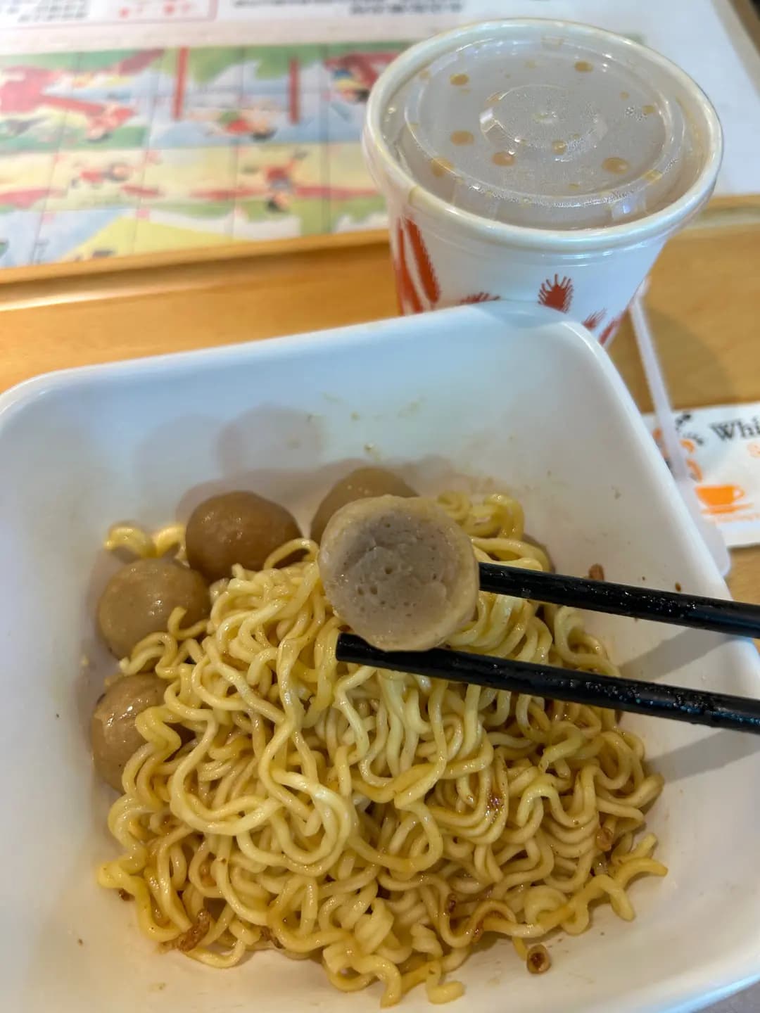 萬歲 photo 2