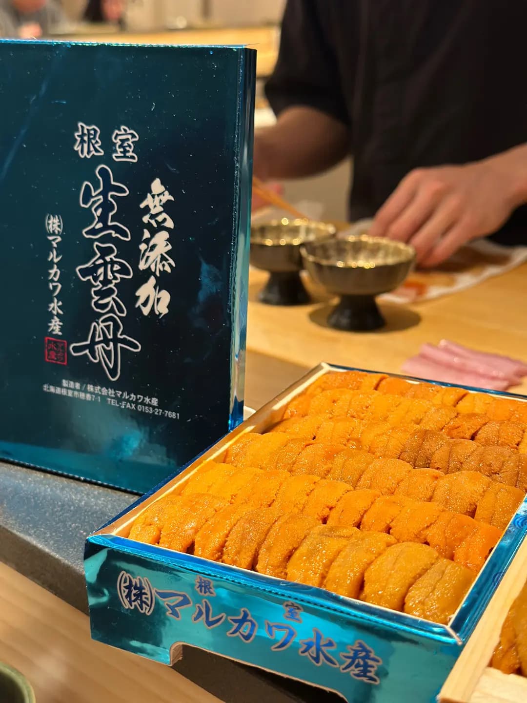 鮨本 photo 1