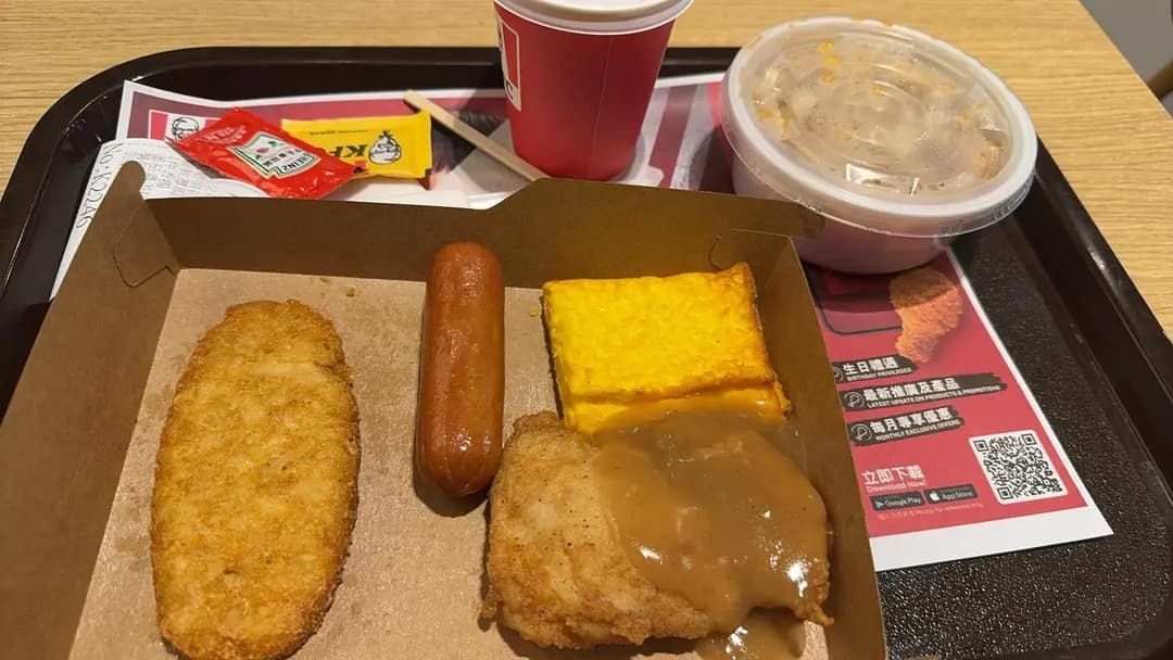 肯德基家鄉雞 (KFC) photo 7