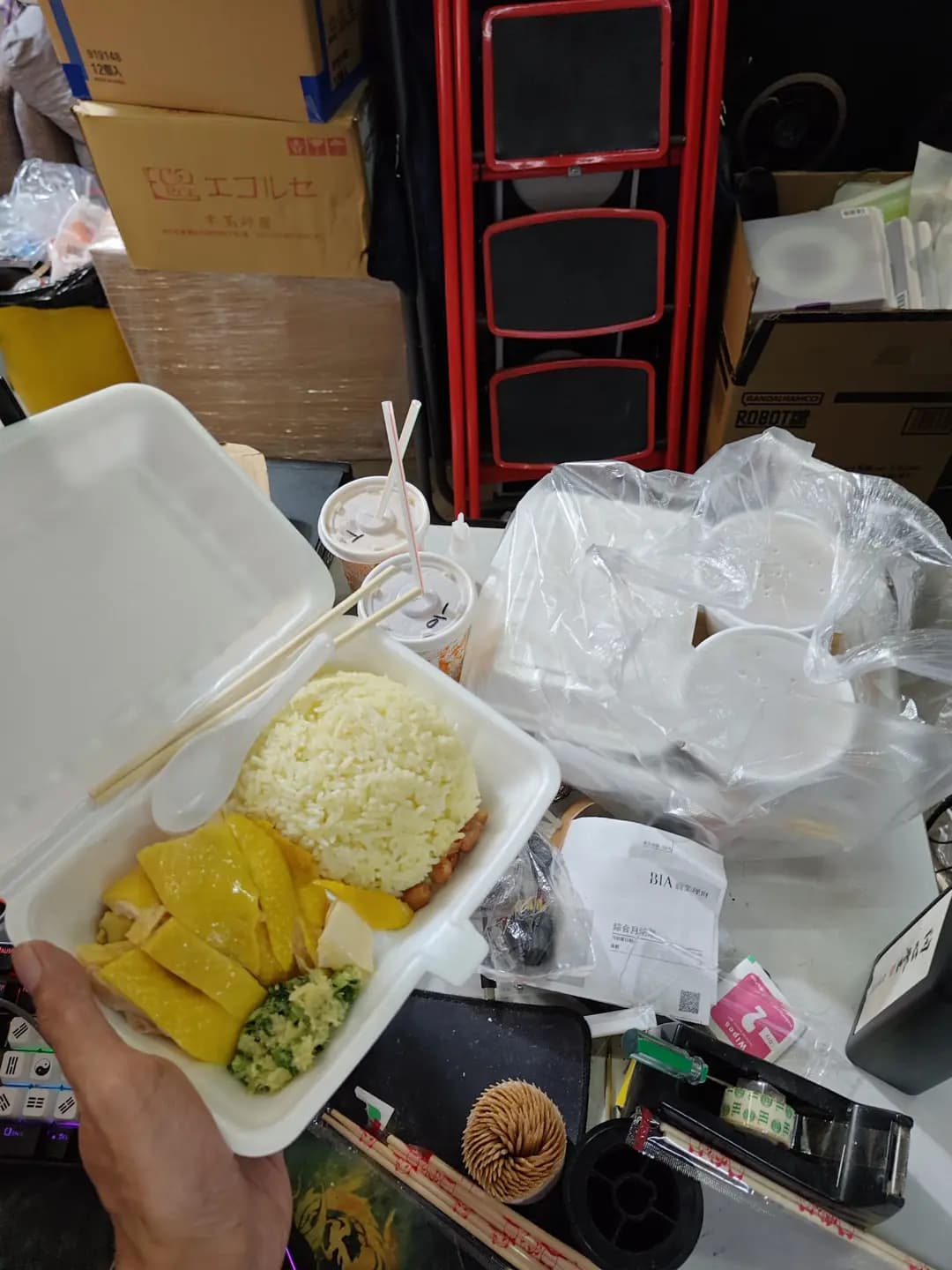 聚寶海南雞 photo 5
