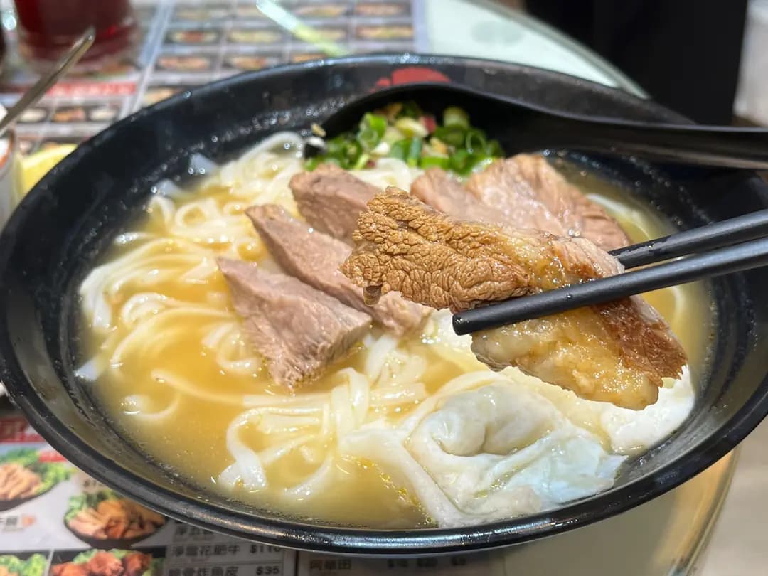 樂園魚旦專家 (幸福商場) photo 1