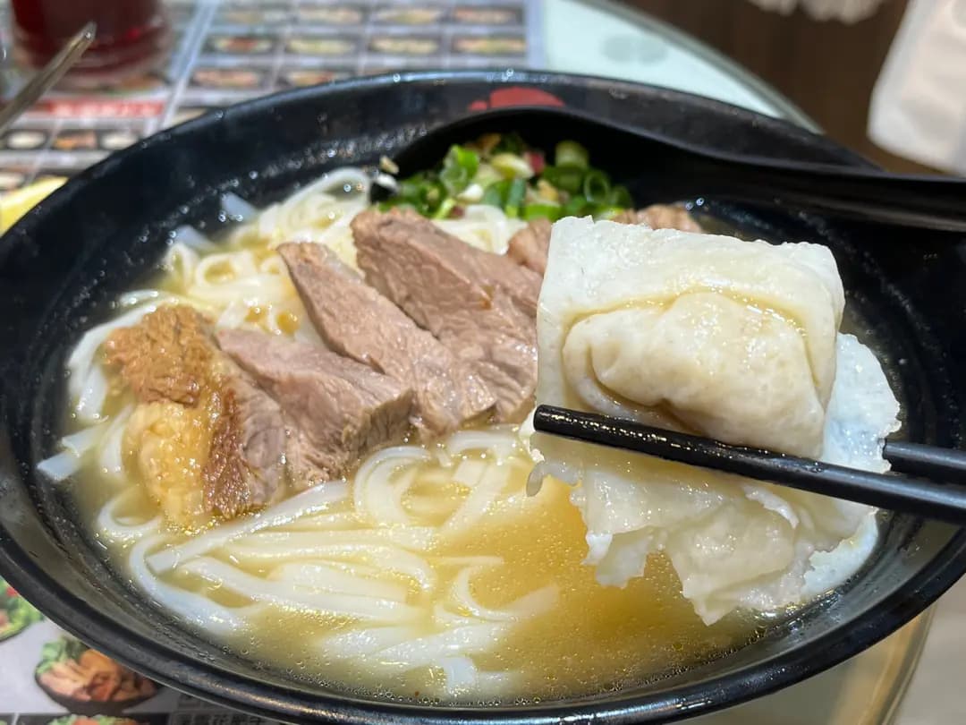 樂園魚旦專家 (幸福商場) photo 2