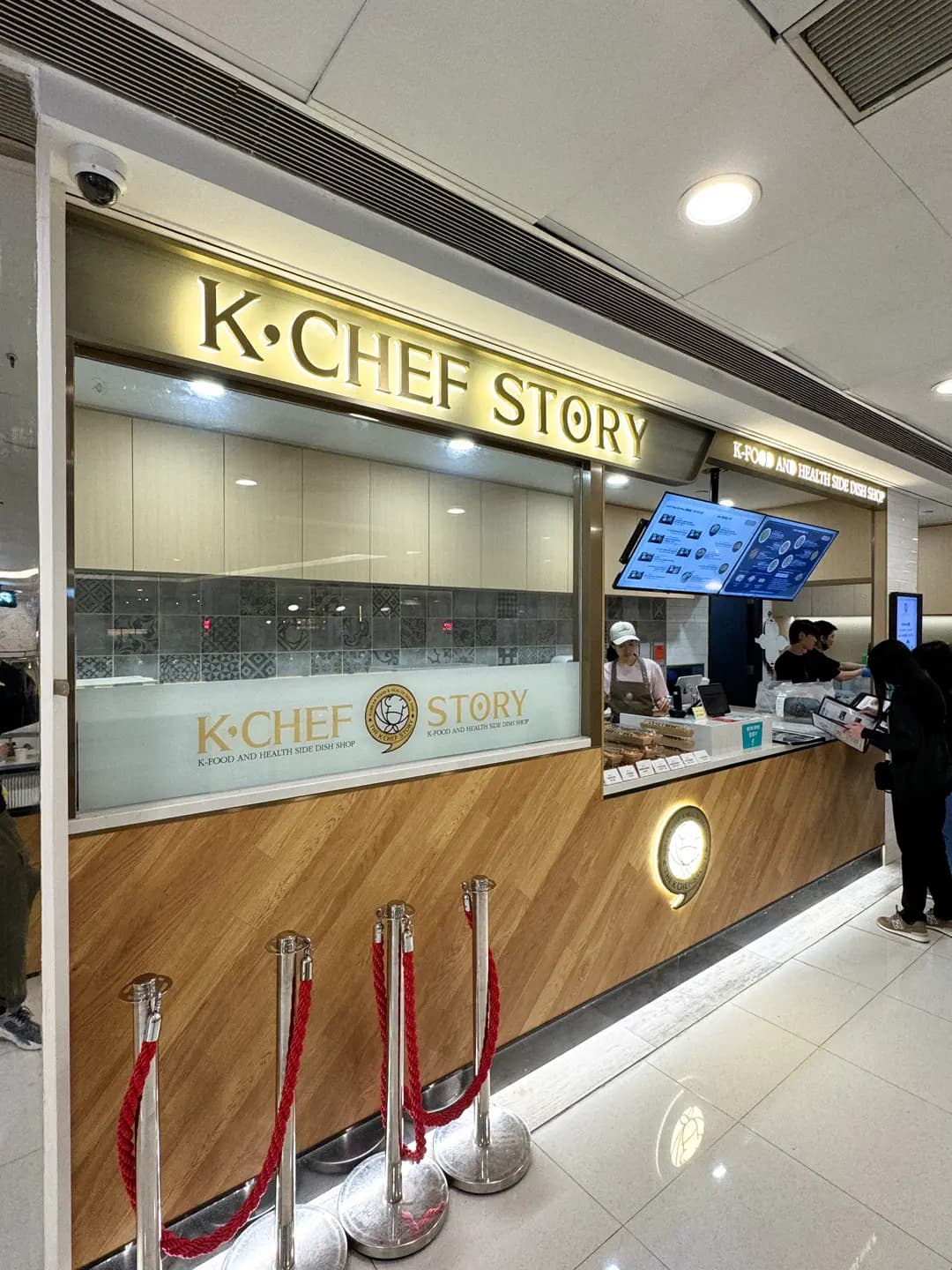 K Chef Story (屯門市廣場1期) photo 7