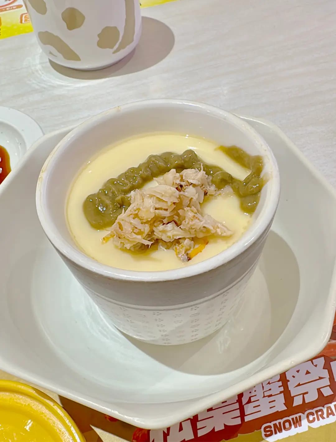 元気寿司 (港晶中心) photo 3