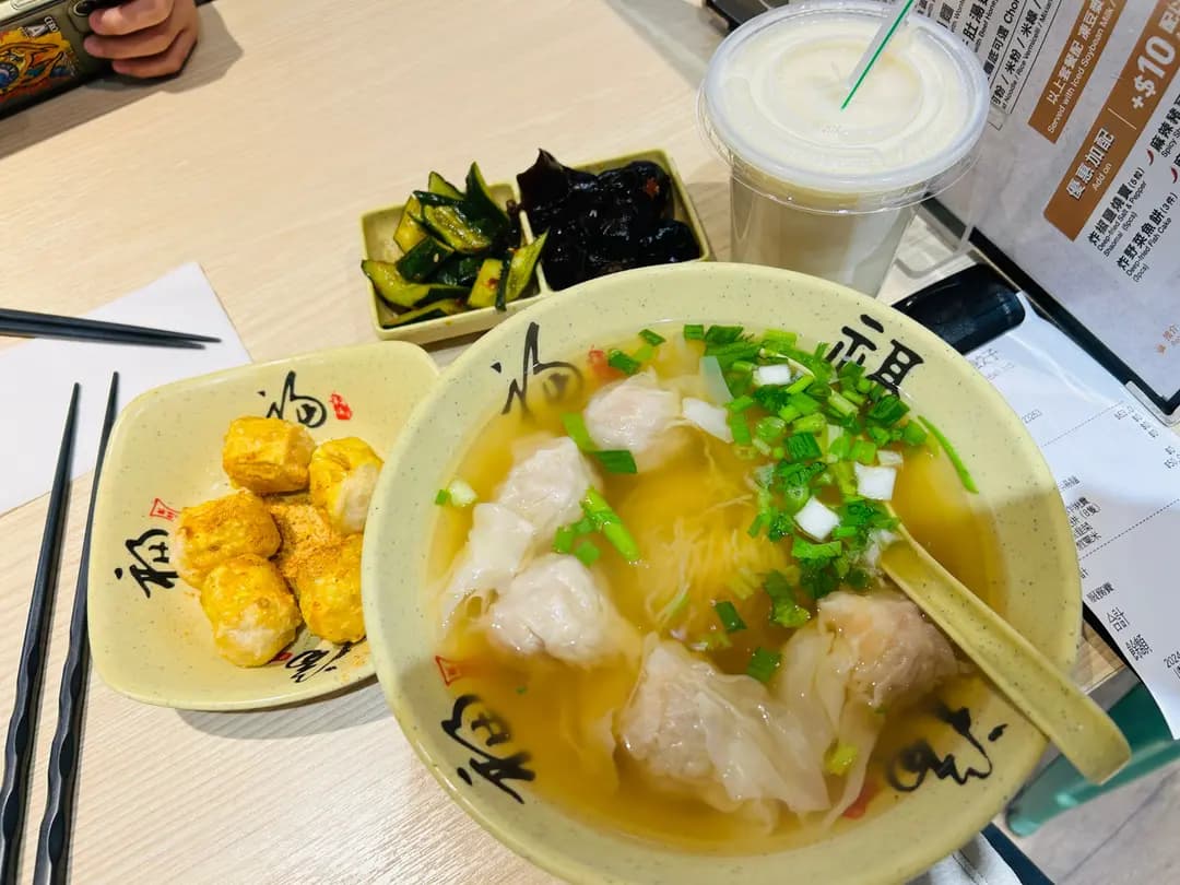 皇后餃子 photo 3