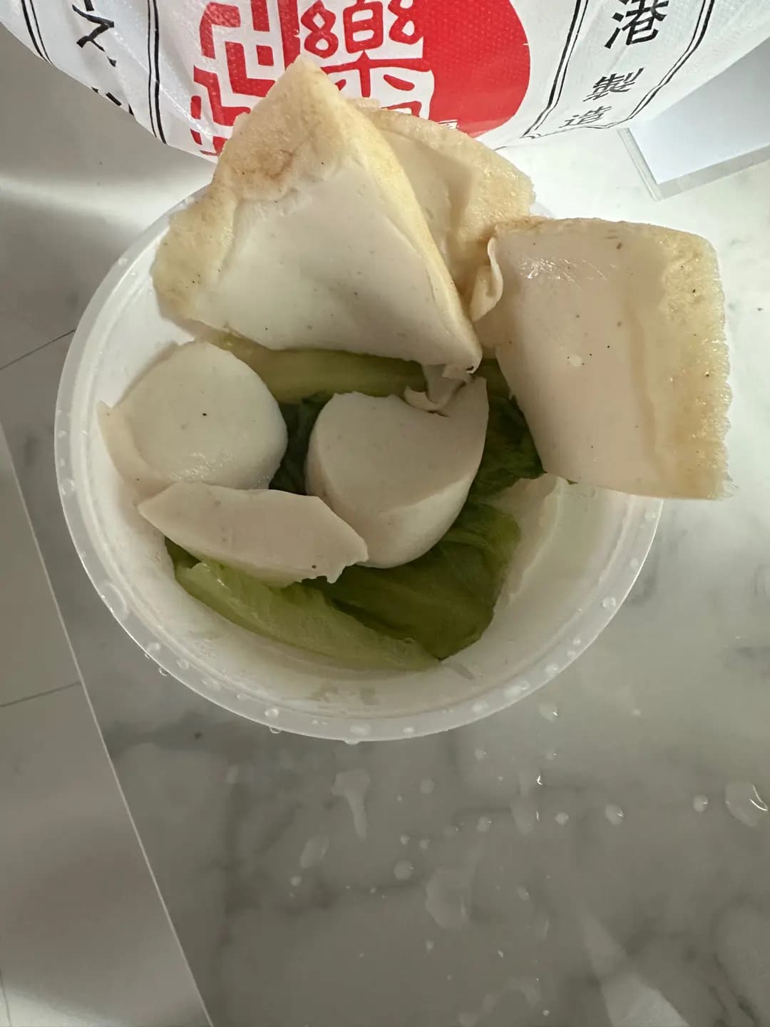 樂園魚旦專家 (海達街市) photo 1