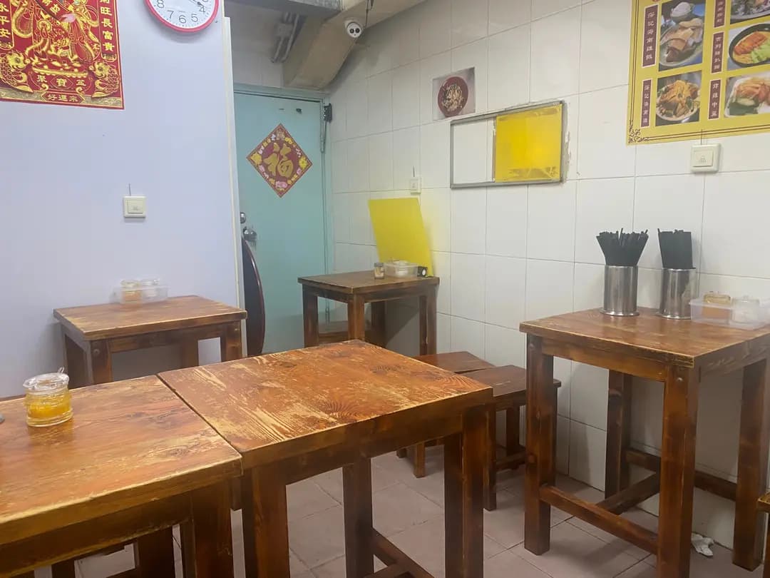 深記海南粉 photo 3