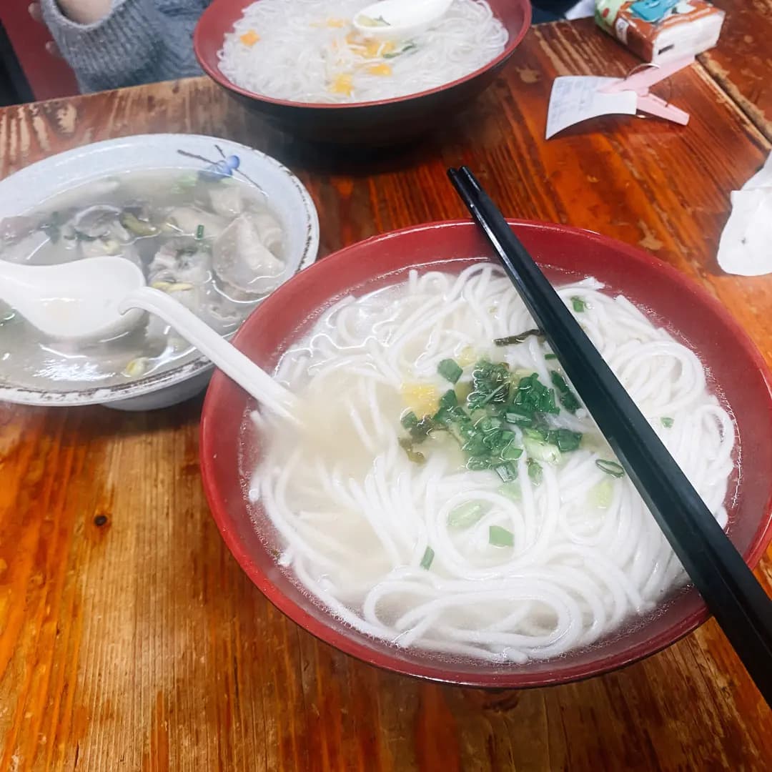 深記海南粉 photo 8