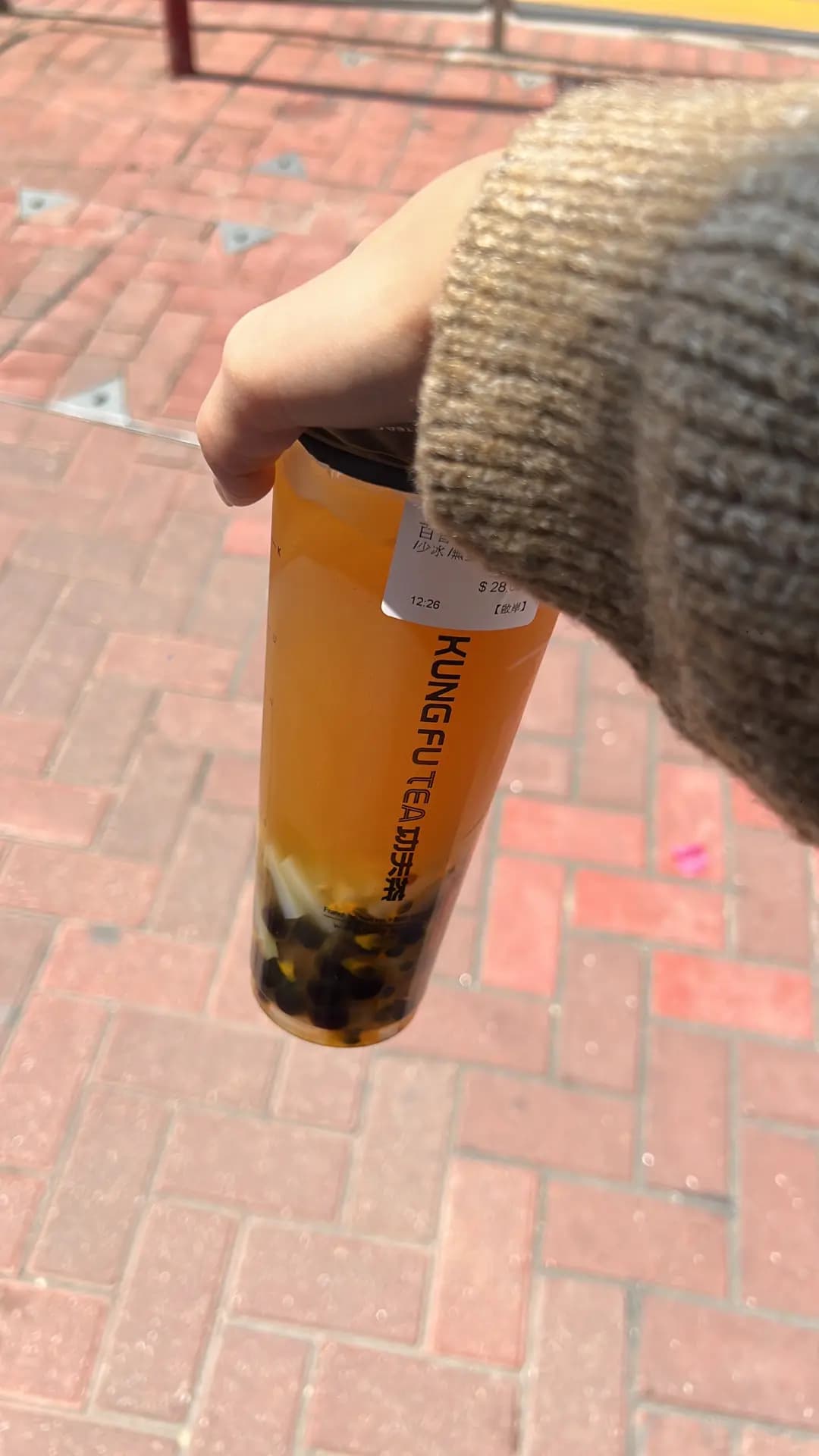 手作功夫茶 (啟岸) photo 6