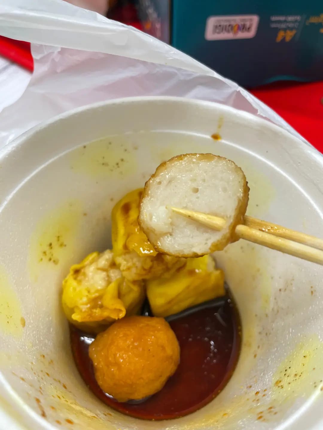 美利涼茶專門店 photo 4