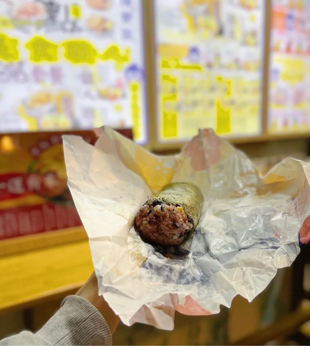 磨飯 photo 8