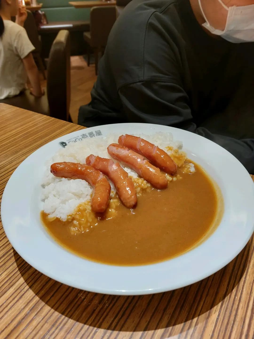 CoCo壹番屋 (天晉滙) photo 5