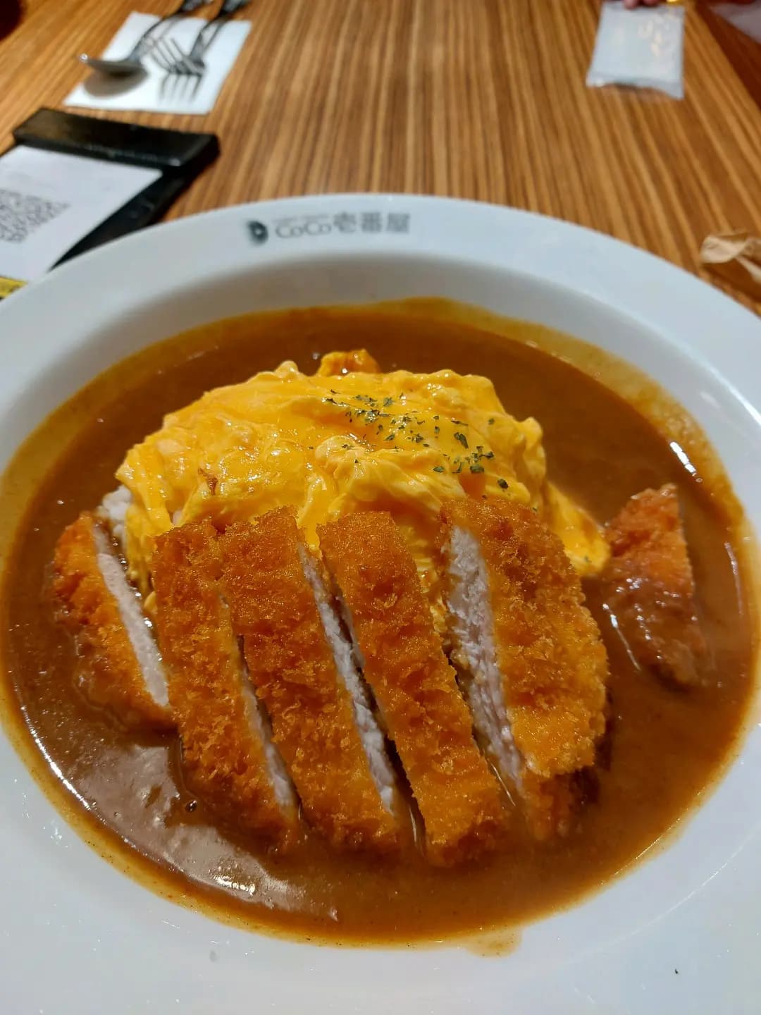 CoCo壹番屋 (天晉滙) photo 3