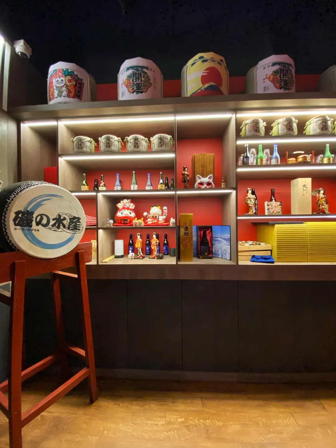 磯の水產 photo 4