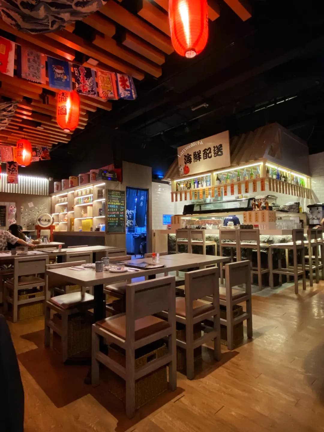 磯の水產 photo 5