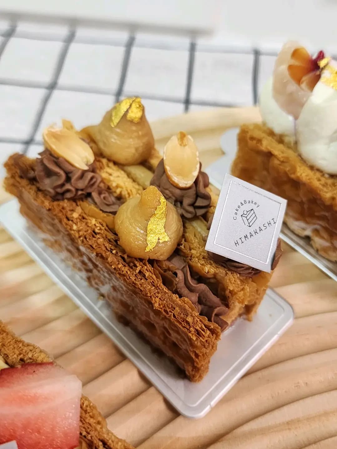 悠閒製菓 photo 1