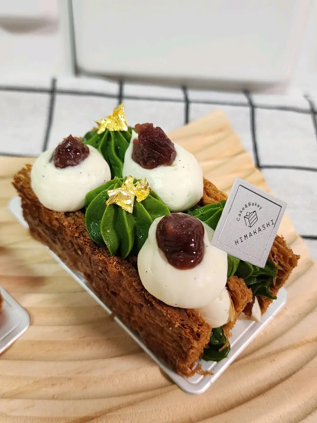 悠閒製菓 photo 4