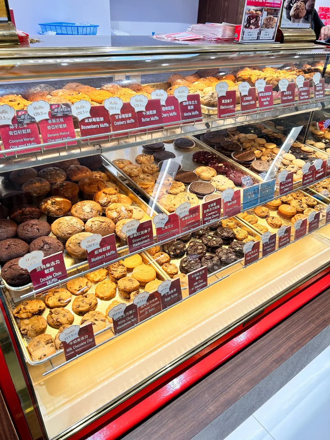 菲爾斯曲奇專賣店 photo 3