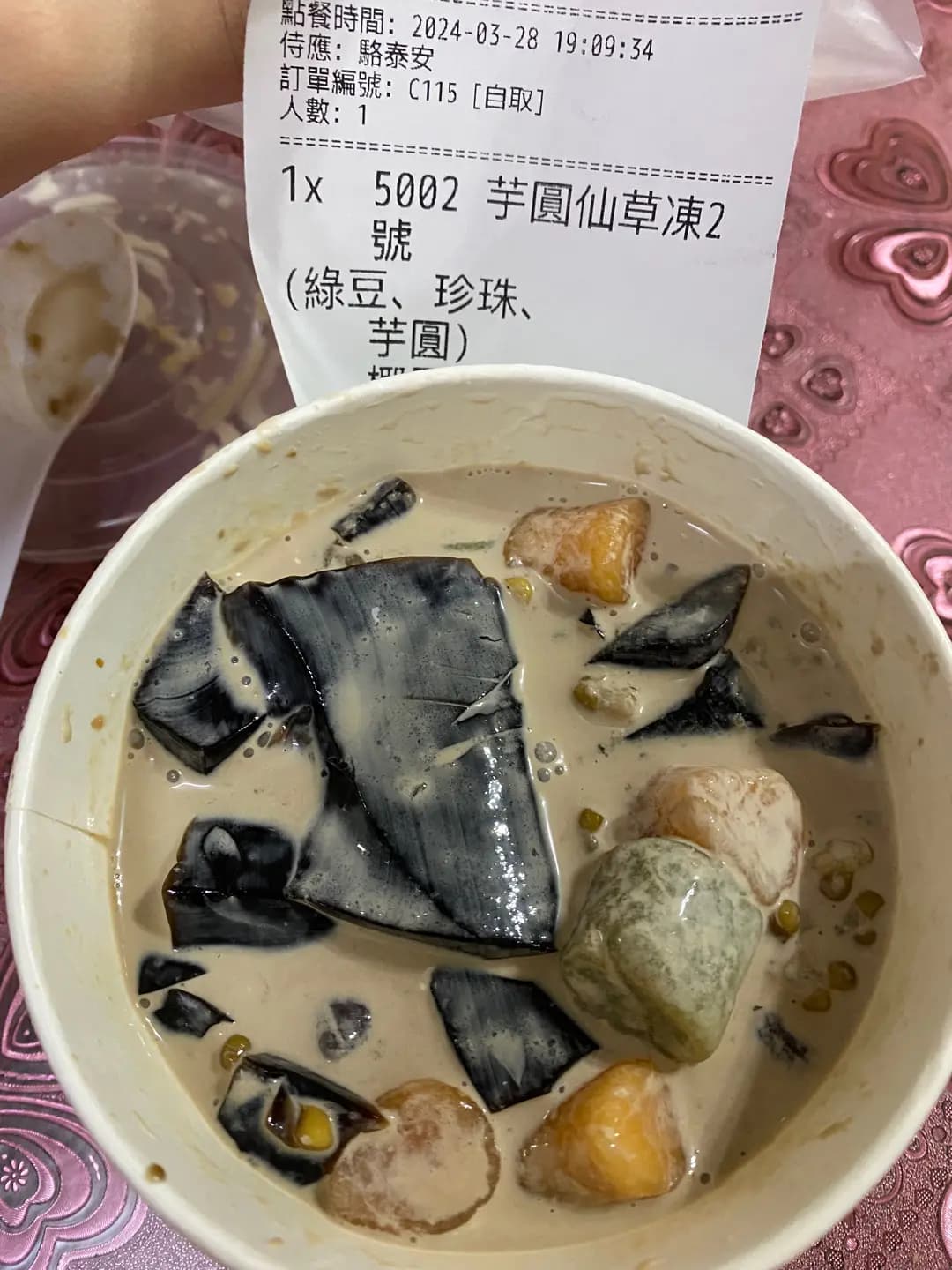茶飯號 (梨木樹商場) photo 2