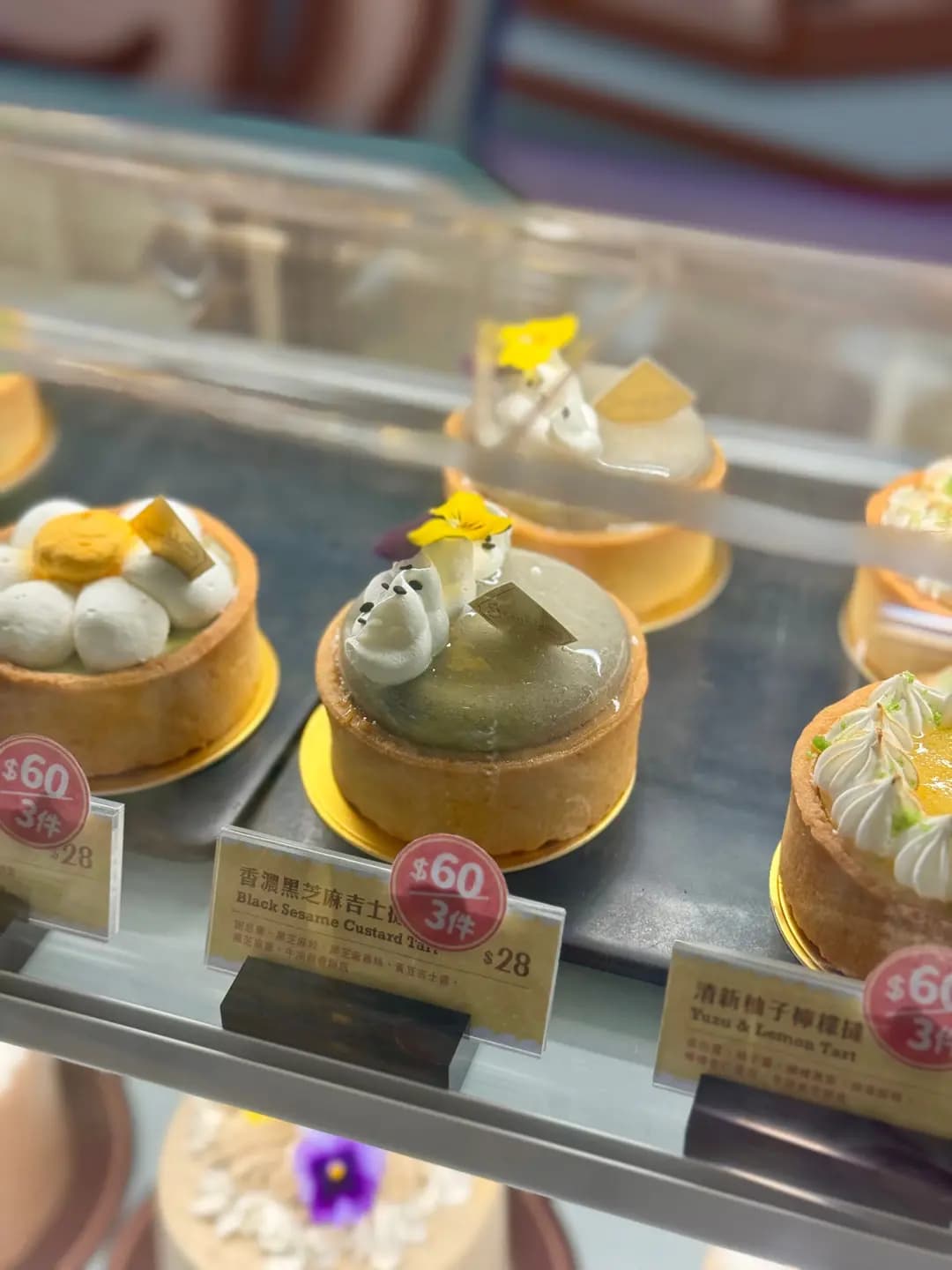 Twinkle Baker Decor (K11購物藝術館) photo 4